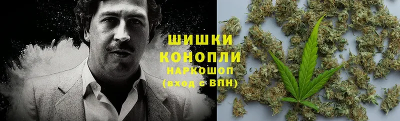 Марихуана Bruce Banner  мориарти официальный сайт  Ермолино 